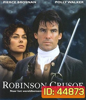Robinson Crusoe (1997) โรบินสัน ครูโซว์ ผจญภัยแดนพิสดาร