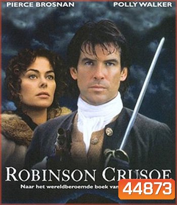 Robinson Crusoe (1997) โรบินสัน ครูโซว์ ผจญภัยแดนพิสดาร