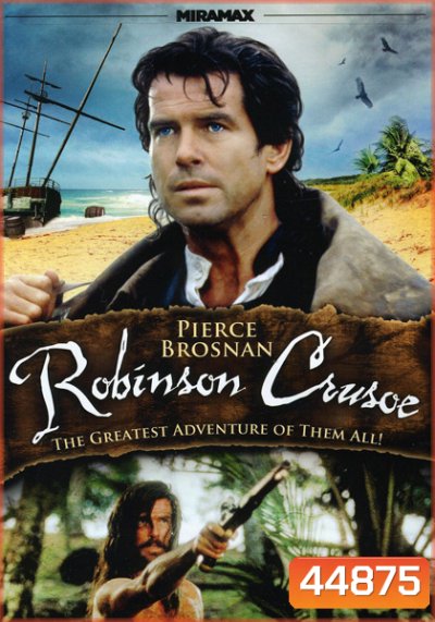Robinson Crusoe (1997) โรบินสัน ครูโซว์ ผจญภัยแดนพิสดาร