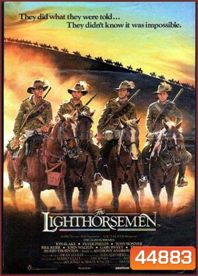 The Lighthorsemen (1987) เกียรติยศอาชาเหล็ก