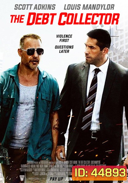 The Debt Collector (2018) หนี้นี้ต้องชำระ