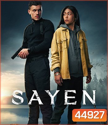 Sayen (2023)
