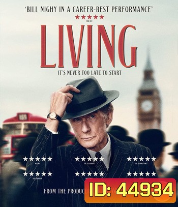 Living (2022) มรดกชีวิต