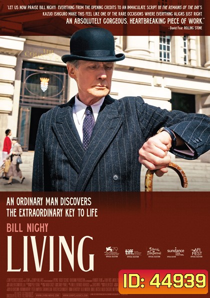 Living (2022) มรดกชีวิต