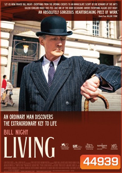 Living (2022) มรดกชีวิต