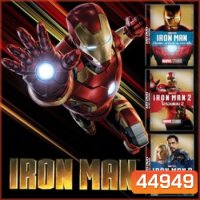 Iron Man ภาค 1-3 DVD Master