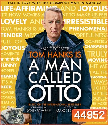 มนุษย์ลุง...ชื่ออ๊อตโต้ (2022) A Man Called Otto