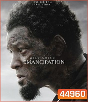 4K -Emancipation (2022) - แผ่นหนัง 4K UHD