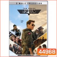 Top Gun ท็อปกัน ภาค 1-2 (1986,2022) DVD Master พากย์ไทย