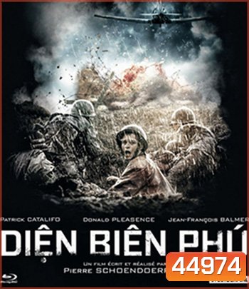 Dien Bien Phu (1992) แหกค่ายนรกเดียนเบียนฟู
