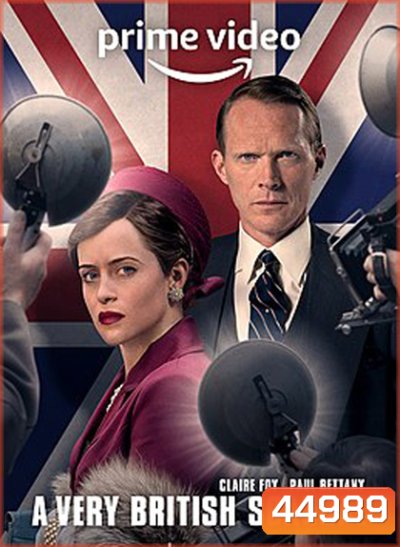 A Very British Scandal (2021) 3 ตอน