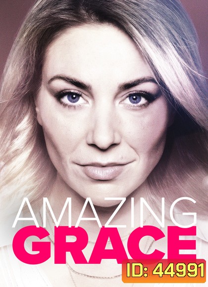 Amazing Grace (2021) อะเมซิ่ง เกรซ ปี 1 (8 ตอน)