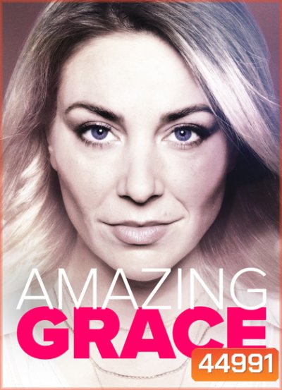 Amazing Grace (2021) อะเมซิ่ง เกรซ ปี 1 (8 ตอน)