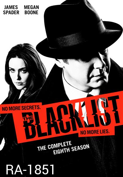 The Blacklist Season 8 บัญชีดำ อาชญากรรมซ่อนเงื่อน ปี 8 (22 ตอน)
