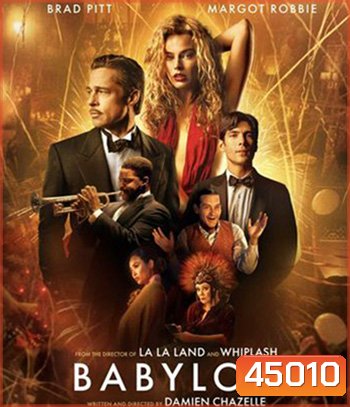 4K -Babylon บาบิลอน (2022) - แผ่นหนัง 4K UHD