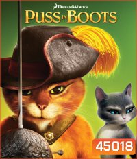 4K -Puss in Boots (2011) พุซ อิน บู๊ทส์ - แผ่นหนัง 4K UHD