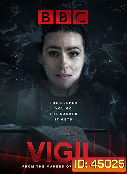 VIGIL Season 1 (2021) 6 ตอน