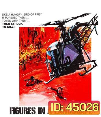 Figures in a Landscape (1970) หนีสุดฟ้า ล่าสุดนรก