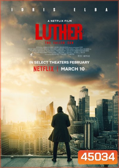 Luther The Fallen Sun (2023) ลูเธอร์ อาทิตย์ตกดิน