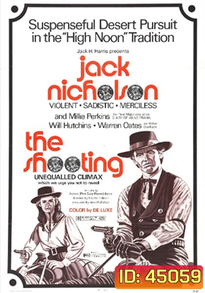 The Shooting (1966) ประกาศิตวันดวลเดือด