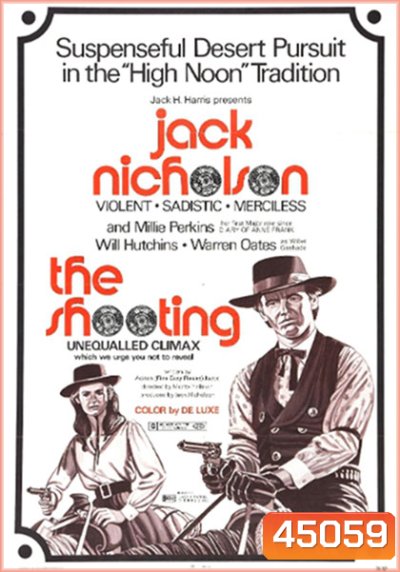 The Shooting (1966) ประกาศิตวันดวลเดือด