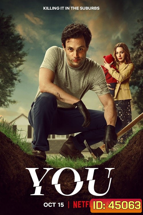 You Season 3 (2021) เธอ ปี 3 (10 ตอน)