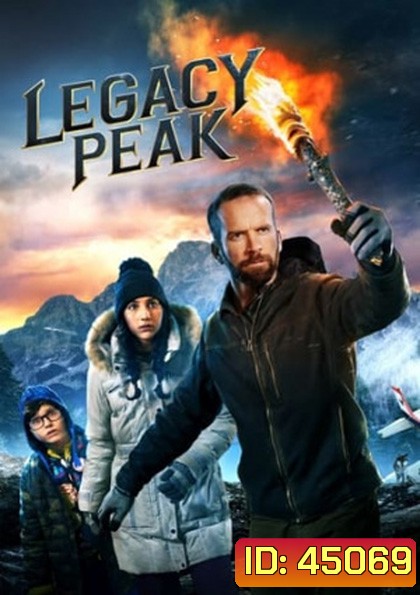Legacy Peak (2022)