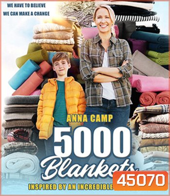 5000 Blankets (2022)