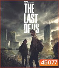 4K -The Last of Us Season 1 (2023) เดอะลาสต์ออฟอัส ปี 1 (9 ตอนจบ) - แผ่นหนัง 4K UHD