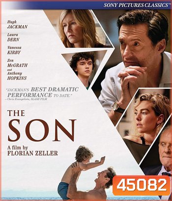 The Son (2022)
