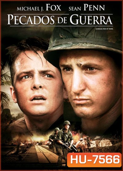 Casualties of War (1989) เดนหักเดน