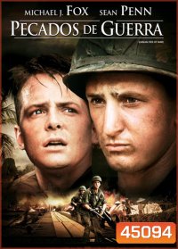 Casualties of War (1989) เดนหักเดน
