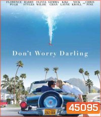 4K -Don't Worry Darling (2022) ชีวิต ลับ ลวง - แผ่นหนัง 4K UHD