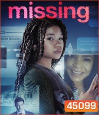 4K -Missing (2023) เสิร์ชหา...แม่หาย - แผ่นหนัง 4K UHD
