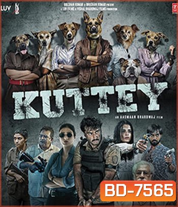 Kuttey (2023)