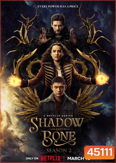 Shadow and Bone Season 2 (2023) ตำนานกรีชา ปี 2 (8 ตอน)