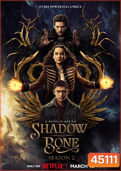 Shadow and Bone Season 2 (2023) ตำนานกรีชา ปี 2 (8 ตอน)