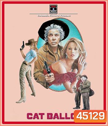 Cat Ballou (1965) สาวพราวเสน่ห์