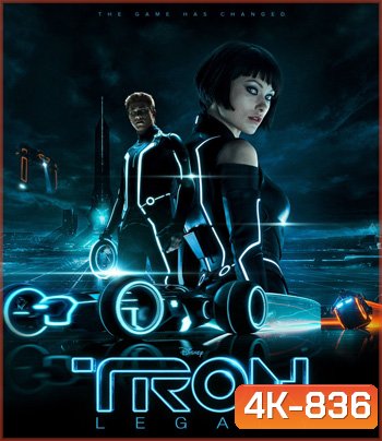 4K - Tron: Legacy (2010) ทรอน ล่าข้ามโลกอนาคต - แผ่นหนัง 4K UHD
