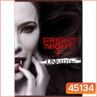 Fright Night คืนนี้ผีมาตามนัด ภาค 1-2 Bluray พากย์ไทย