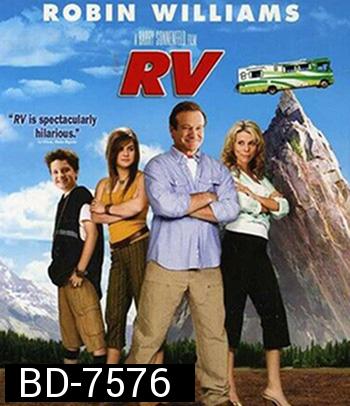 RV (2006) ครอบครัวทัวร์ทุลักทุเล