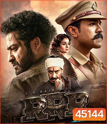 RRR (Rise Roar Revolt) (2022) ภารกิจทริปเปิ้ลอาร์