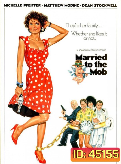 Married to the Mob (1988)