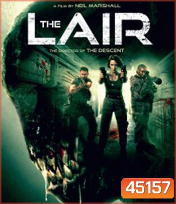 The Lair (2022) เขมือบล้างนรก