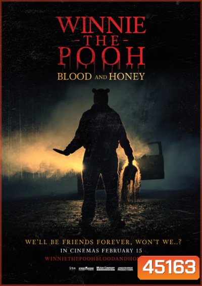 Winnie the Pooh: Blood and Honey (2023) โหด เห็น หมี