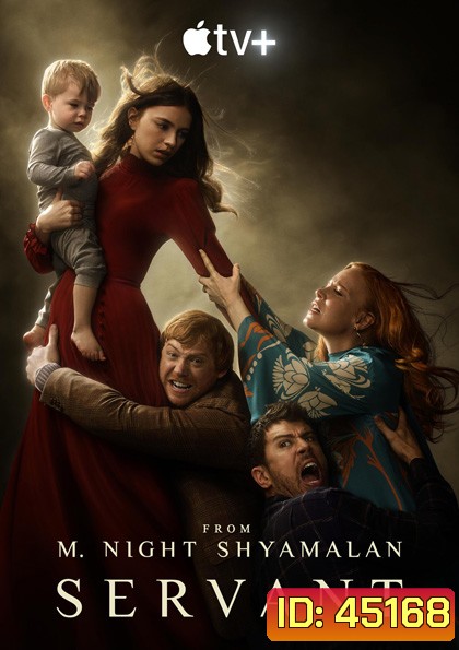 Servant Season 4 (2023) 10 ตอน