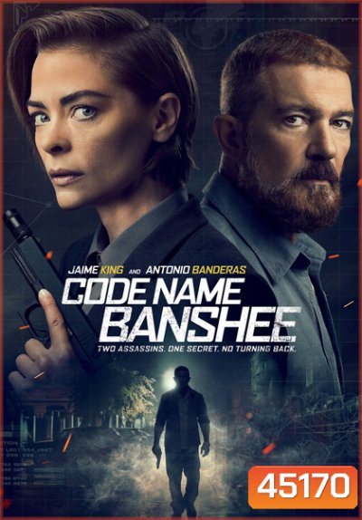 Code Name Banshee (2022)