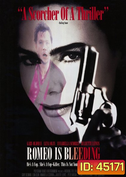 Romeo Is Bleeding (1993)