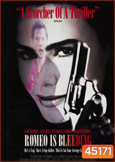 Romeo Is Bleeding (1993)