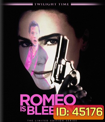 Romeo Is Bleeding (1993)